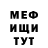 Cocaine VHQ Daniil Cherry