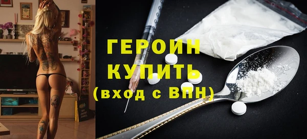 тгк Зеленодольск