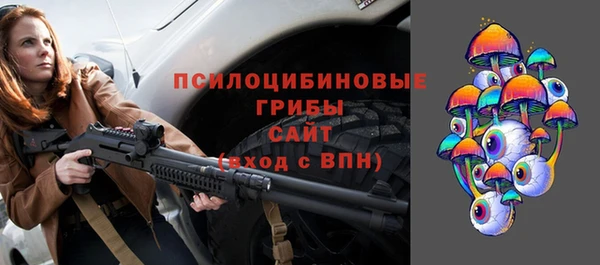 гашиш Зерноград