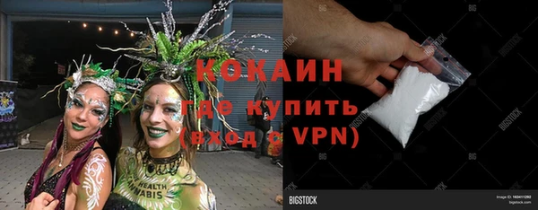 гашиш Зерноград
