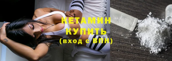 гашиш Зерноград
