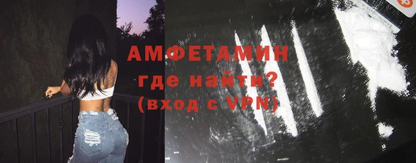 гашиш Зерноград