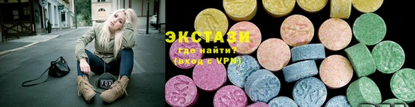 гашиш Зерноград