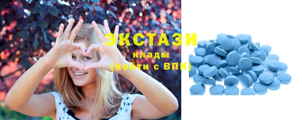 гашиш Зерноград