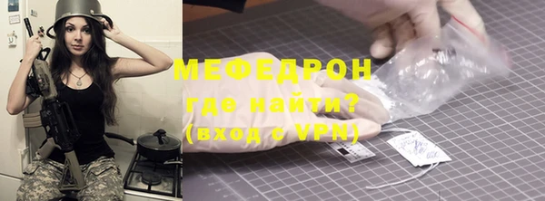 гашиш Зерноград