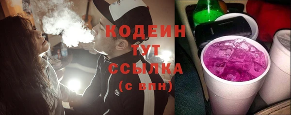 гашиш Зерноград