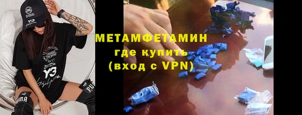 тгк Зеленодольск