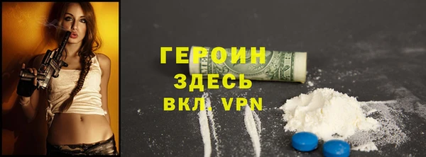 тгк Зеленодольск