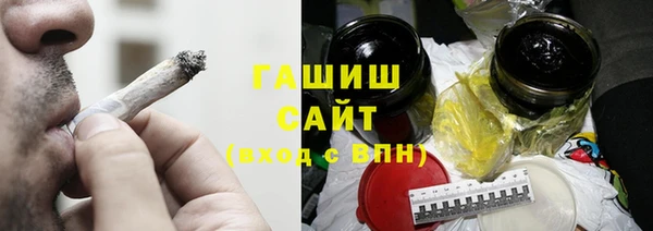 гашиш Зерноград
