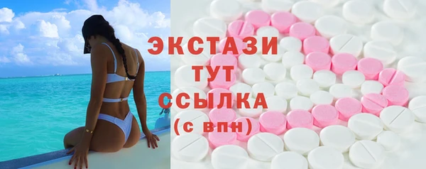 гашиш Зерноград