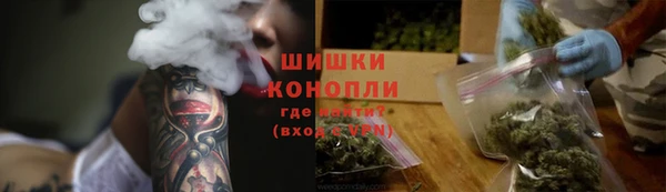 гашиш Зерноград
