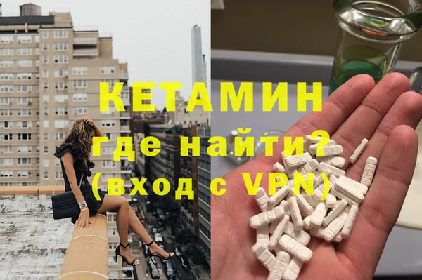 тгк Зеленодольск