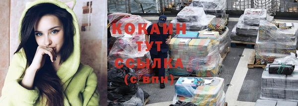 гашиш Зерноград
