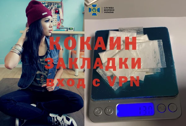 тгк Зеленодольск