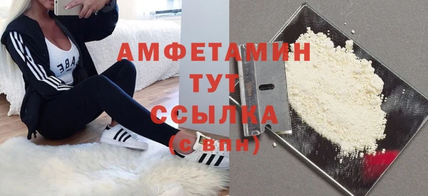 гашиш Зерноград