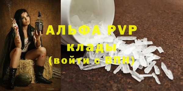 гашиш Зерноград