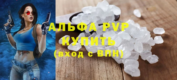 гашиш Зерноград