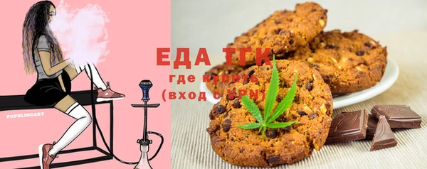 гашиш Зерноград