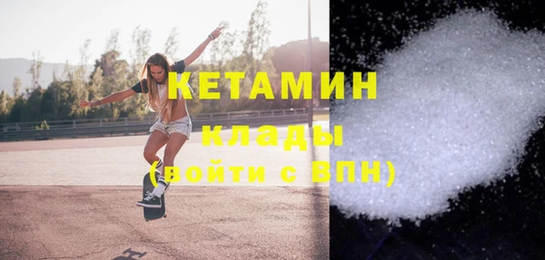 гашиш Зерноград