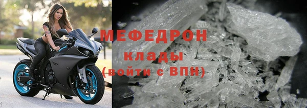 тгк Зеленодольск