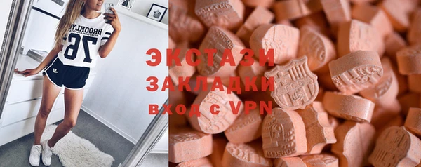 гашиш Зерноград